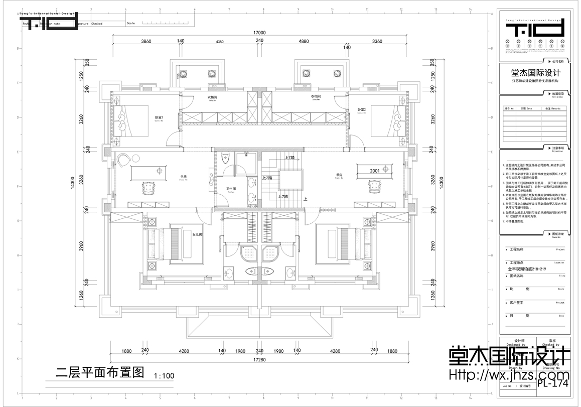 欧式风格-金丰观湖铂庭-别墅-800平-装修效果图装修-别墅-欧式古典