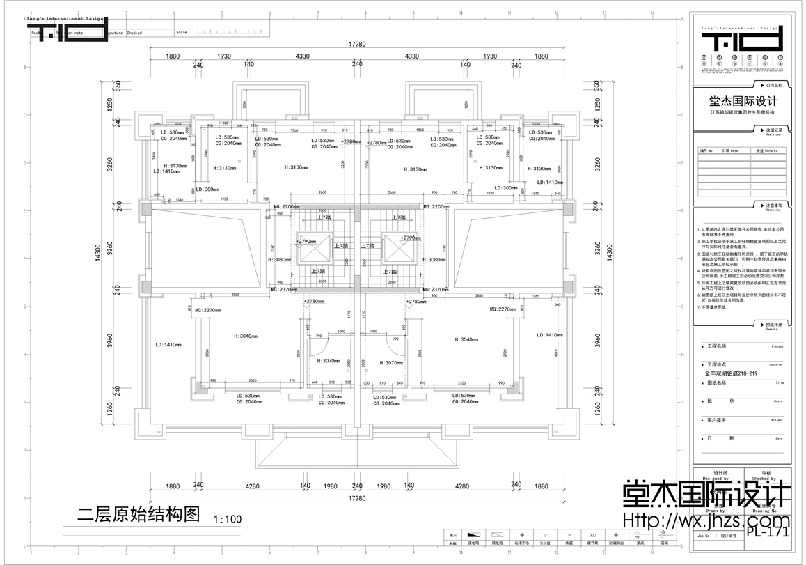 欧式风格-金丰观湖铂庭-别墅-800平-装修效果图装修-别墅-欧式古典
