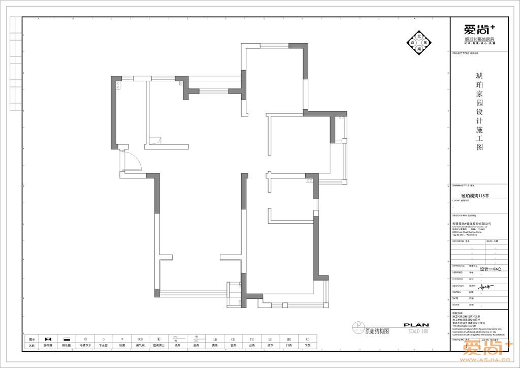 琥珀澜湾115平现代简约风格效果图装修-三室两厅-美式田园