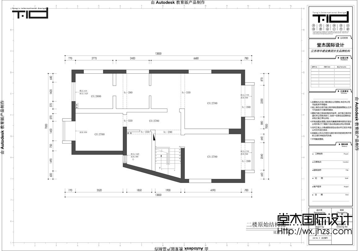 美式风格-天元世家-跃层复式-270平-装修效果实景图装修-跃层复式-美式田园