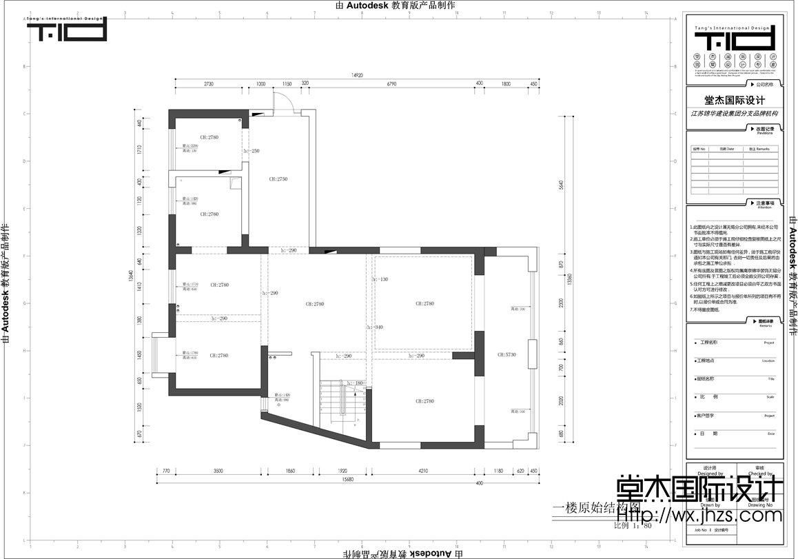 美式風(fēng)格-天元世家-躍層復式-270平-裝修效果實(shí)景圖裝修-躍層復式-美式田園