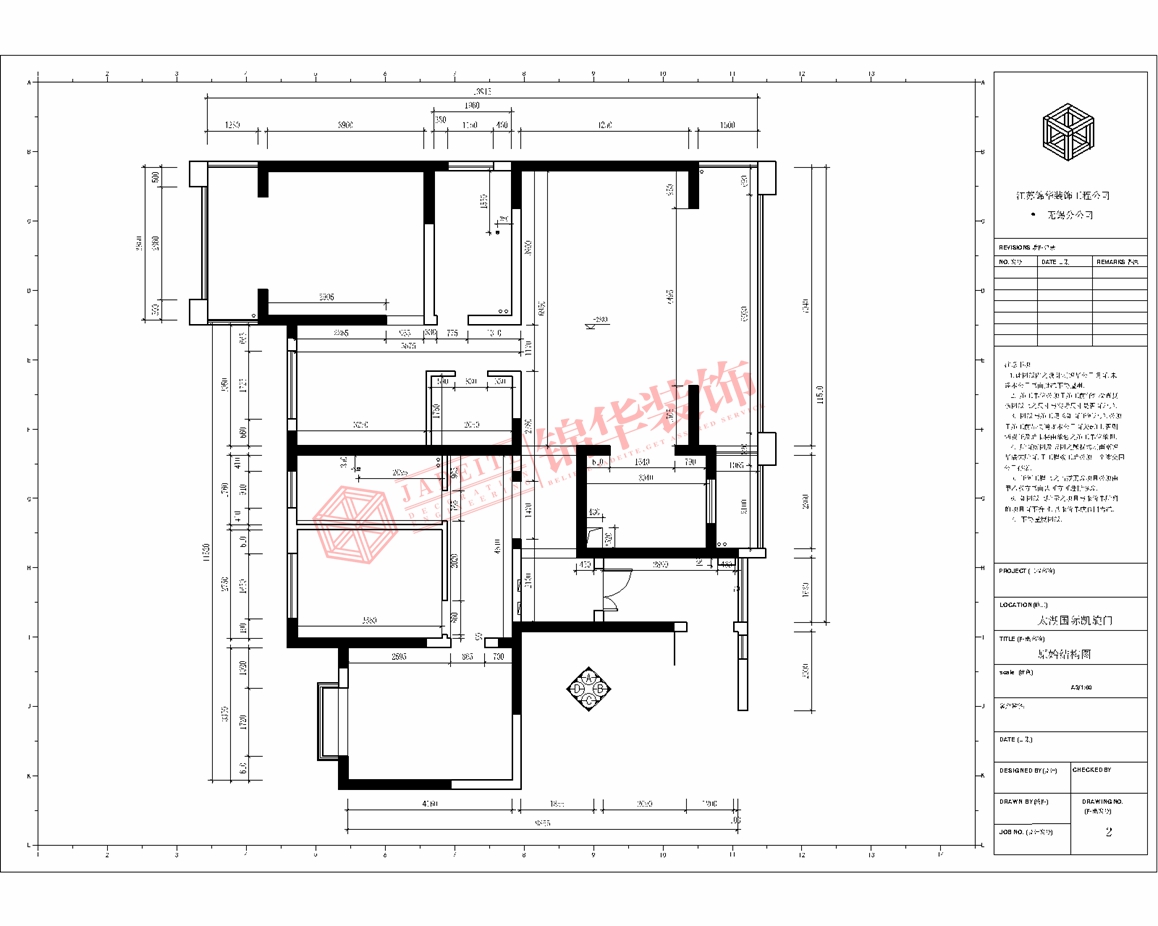 中式风格-太湖国际凯旋门-四室两厅-190平-装修效果实景图装修-四室两厅-新中式