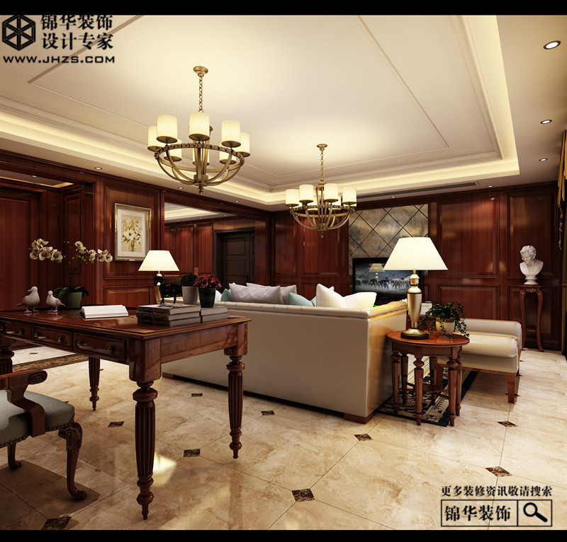混搭-西水东-三室两厅-160平-客厅-装修实景效果图