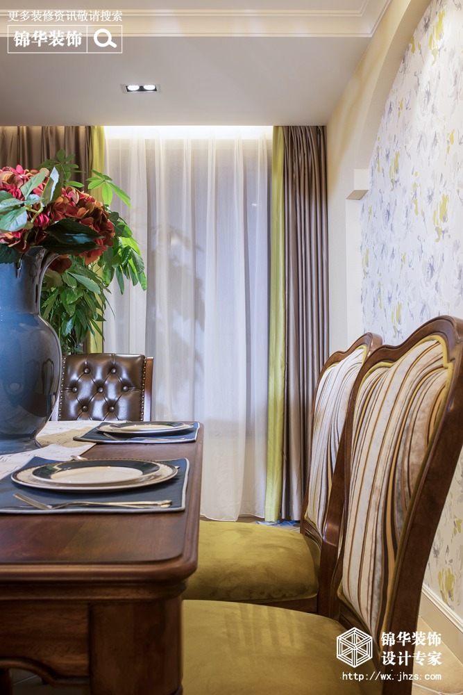 简美风格-太湖国际-三室两厅-142平-餐厅-装修效果实景图
