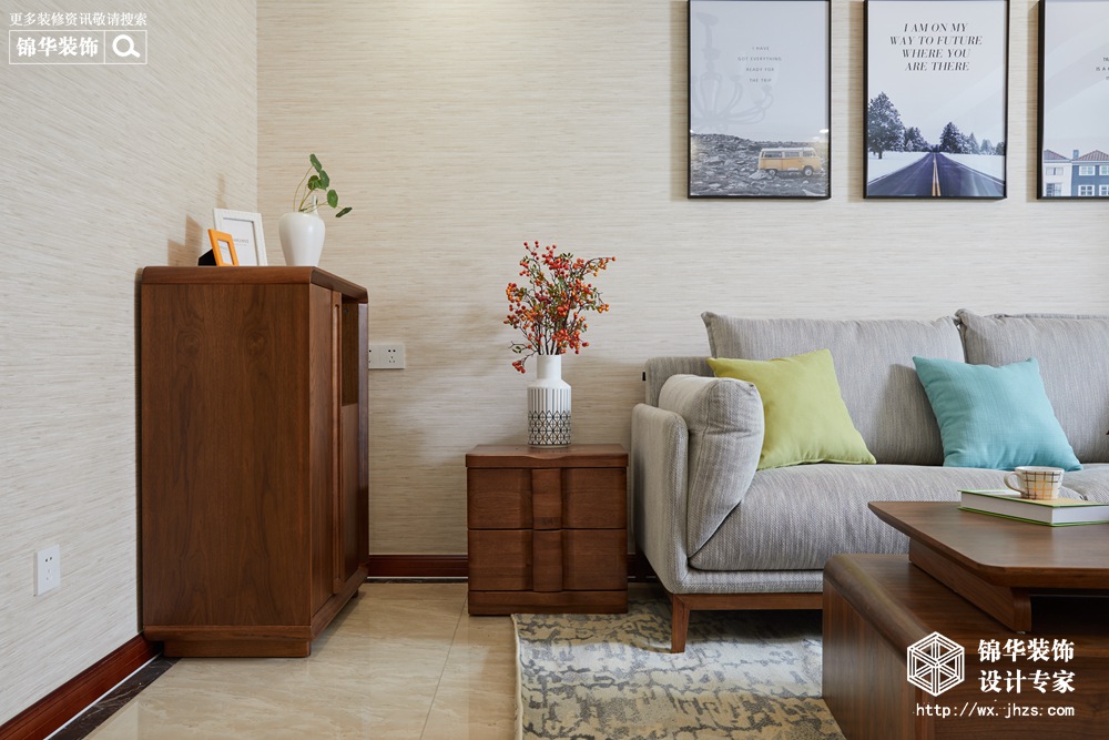 现代简约风格-奥澜半岛-两室两厅-88平米-客厅-装修实景效果图