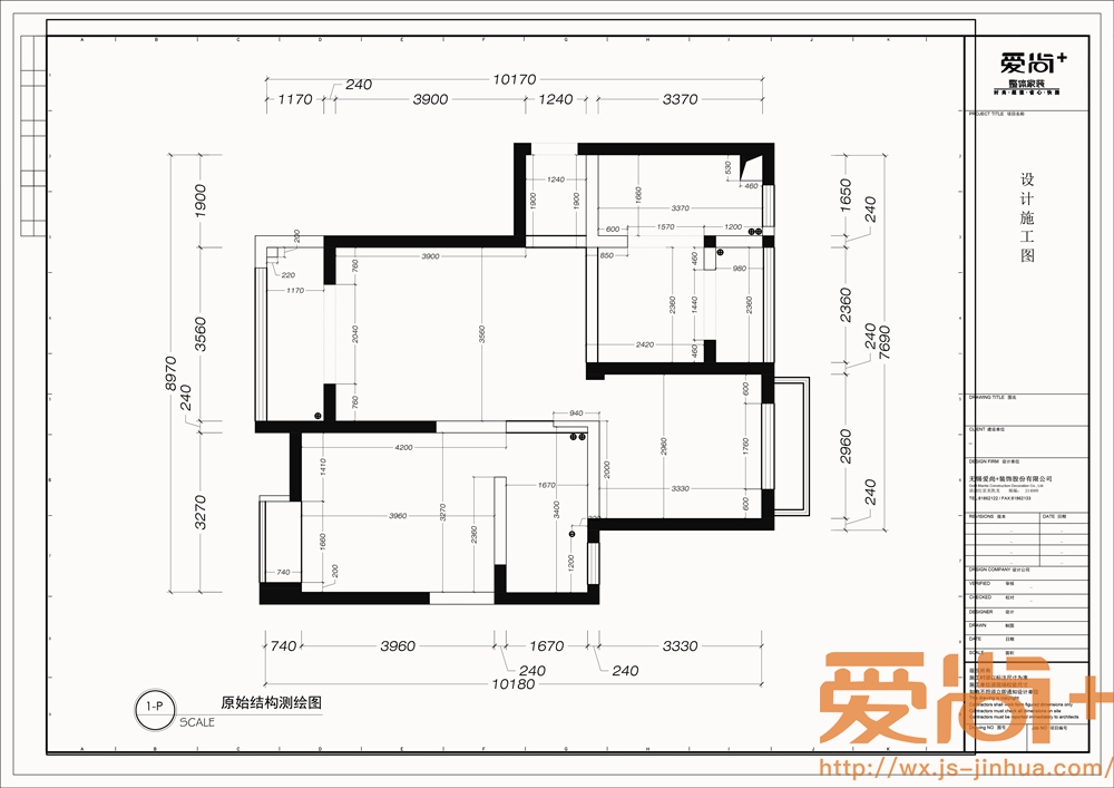 现代简约风格-京梁合-两室两厅-90平-原始图