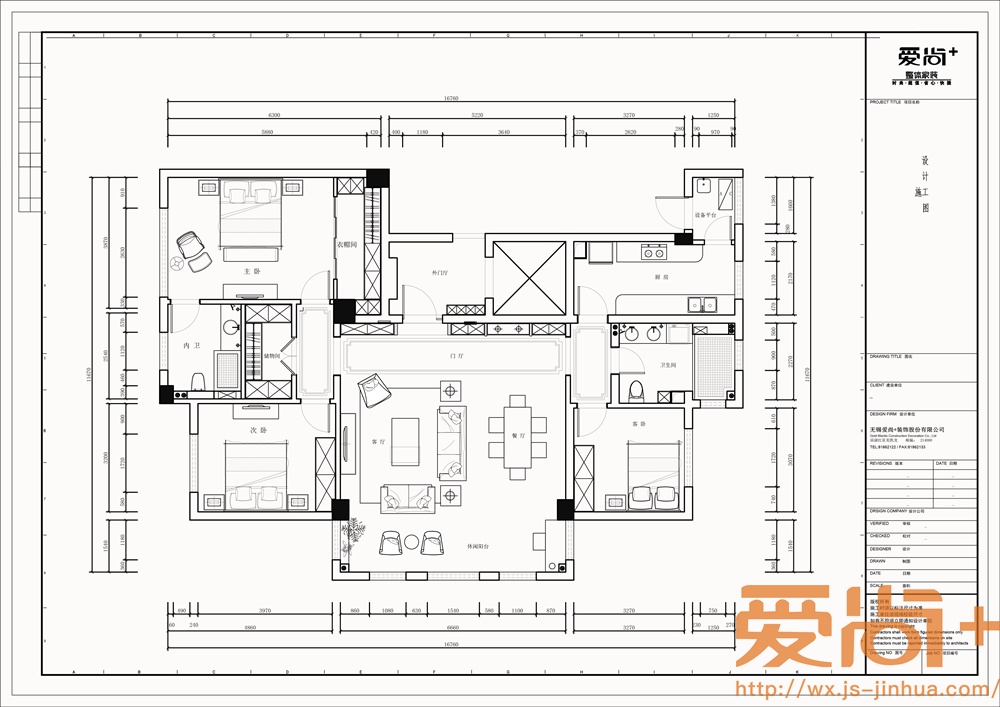 新东方主义风格-长泰国际-别墅-370平-平面图