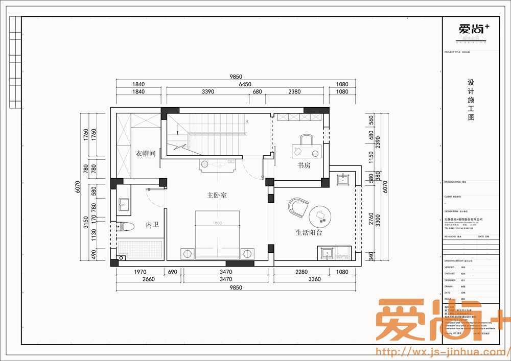 新东方主义风格-长泰国际-别墅-370平-原始图