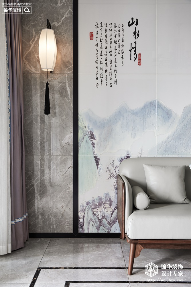 新中式风格-西水东-三室两厅-156平-客厅-装修实景效果图