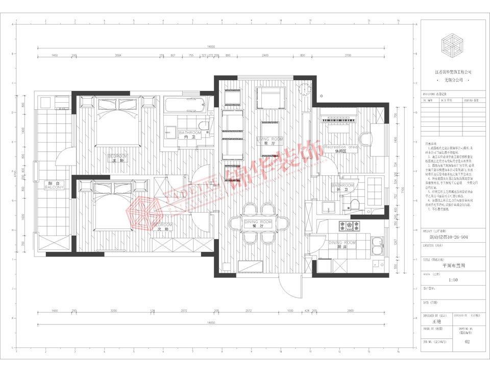 新中式风格-朗诗太湖绿郡-三室两厅-136平-平面图