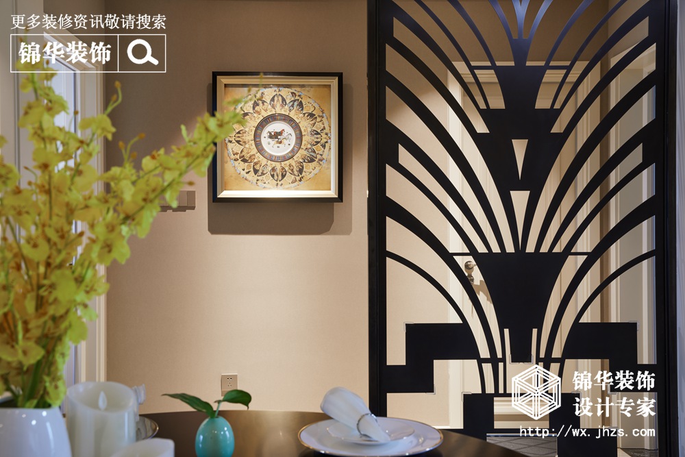 现代美式风格-上府名园-四室两厅-136平-餐厅-装修实景效果图