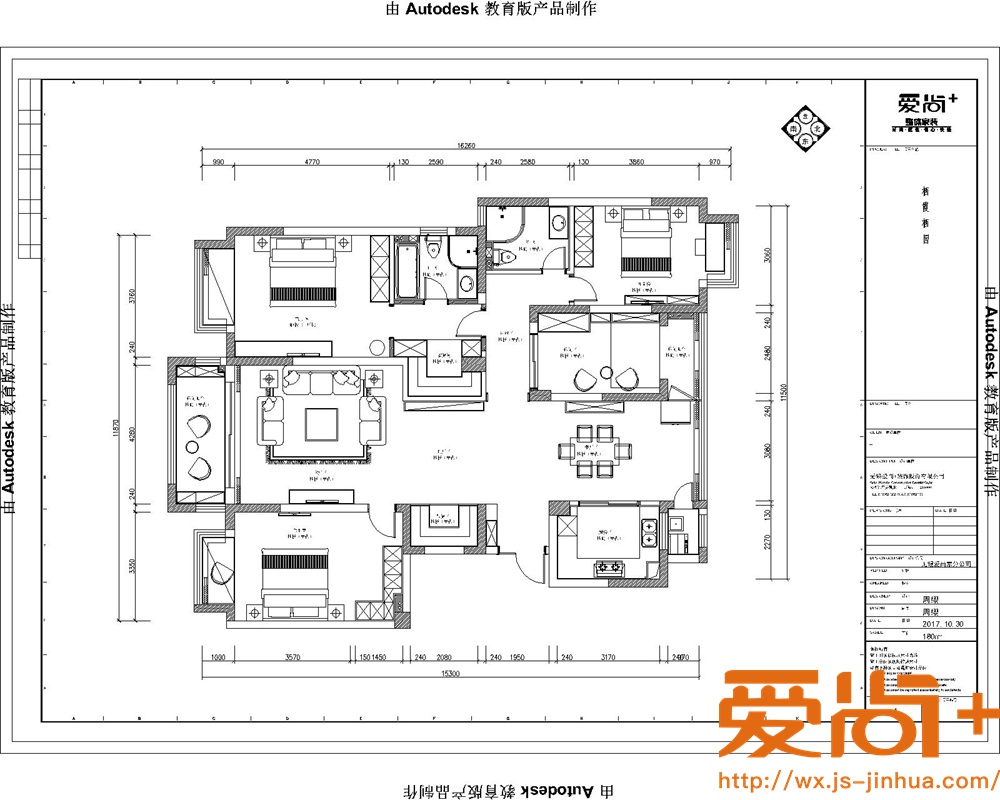 现代风格-栖霞栖园-四室两厅-180平-平面图
