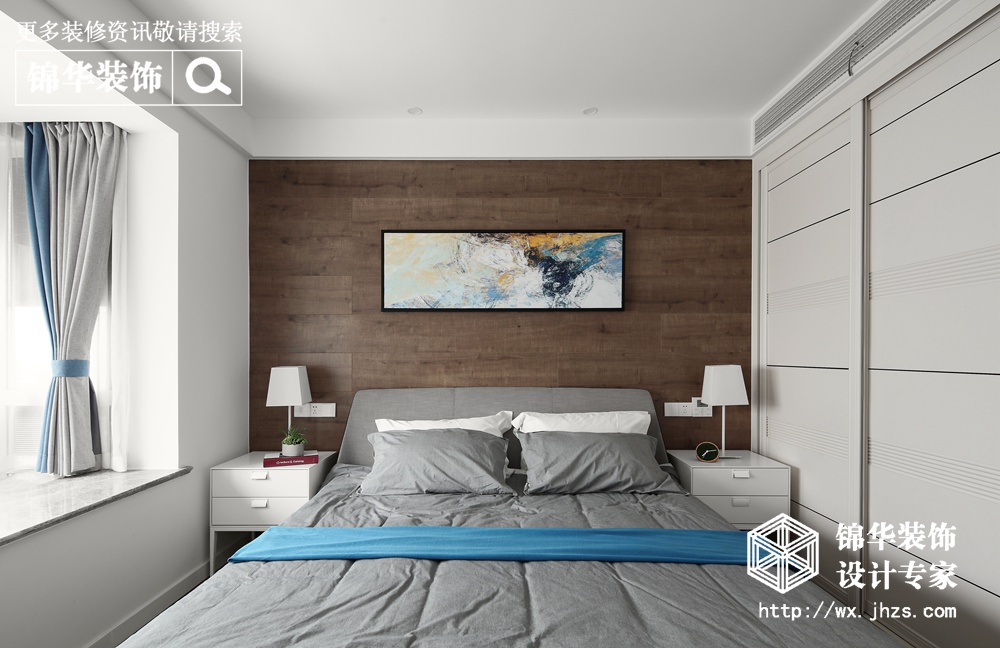 现代简约-繁华里-三室两厅-120平-卧室-装修效果实景图