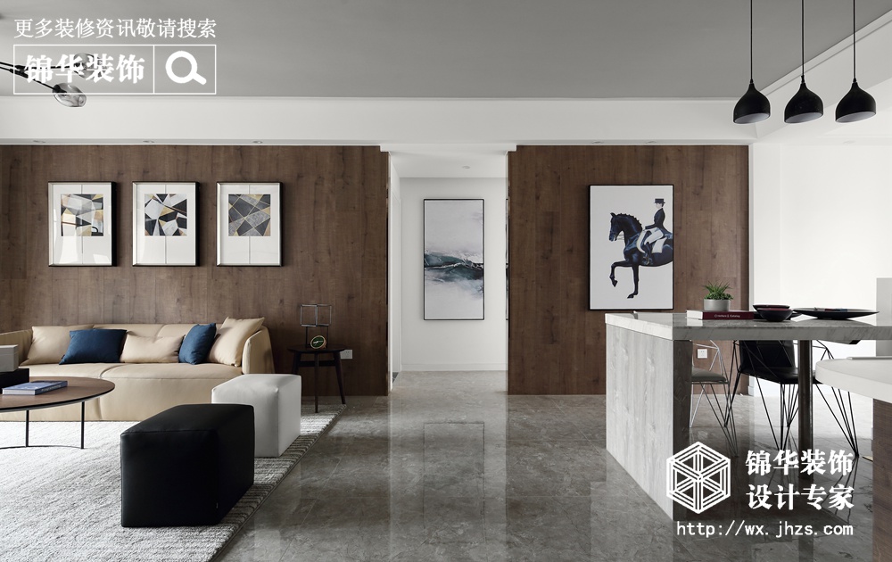 现代简约-繁华里-三室两厅-120平-客厅-装修效果实景图