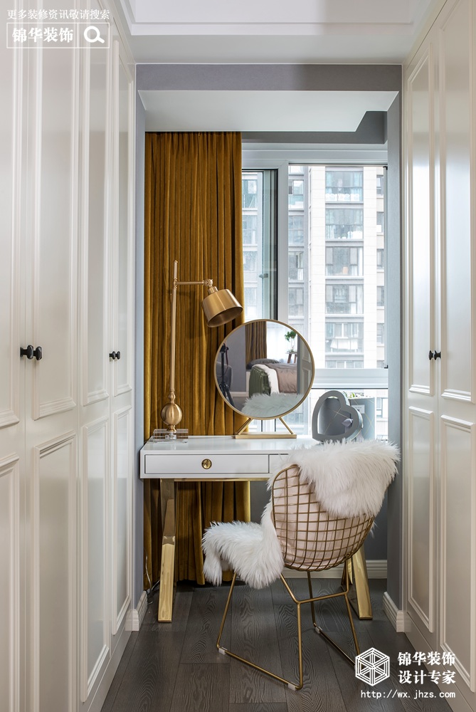现代美式轻奢风格-保利中央公园-三室两厅-125平-衣帽间-装修实景效果图