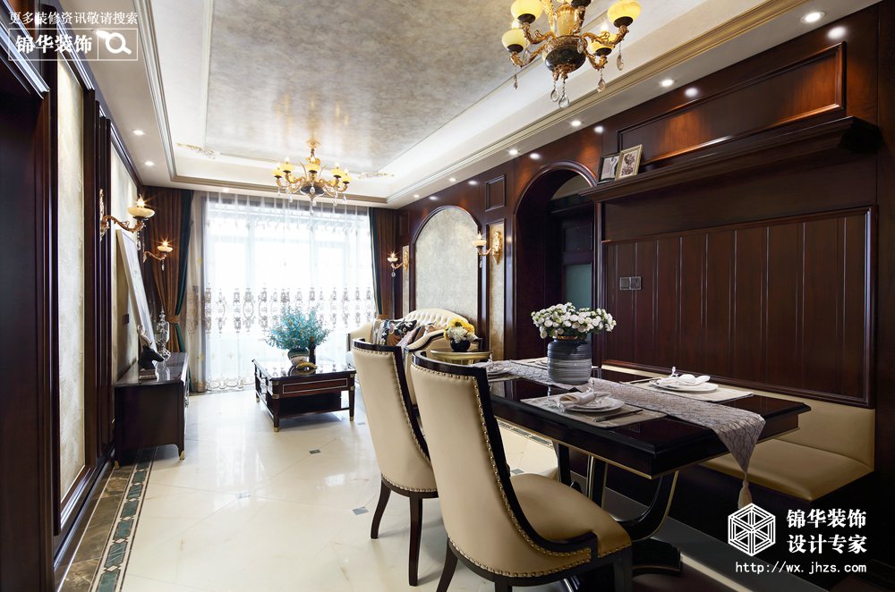 英伦轻奢-保利达江湾城-两室两厅-106平-餐厅-装修效果实景图