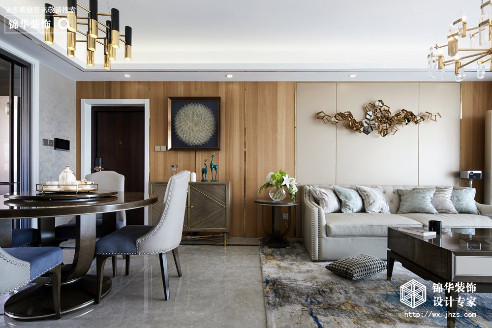 现代轻奢风格-华润橡树湾-三室两厅-118平米-客餐厅-装修实景效果图