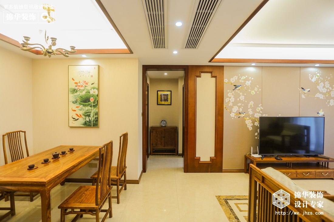 新中式风格-中交上东湾-三室两厅-142平米-餐厅