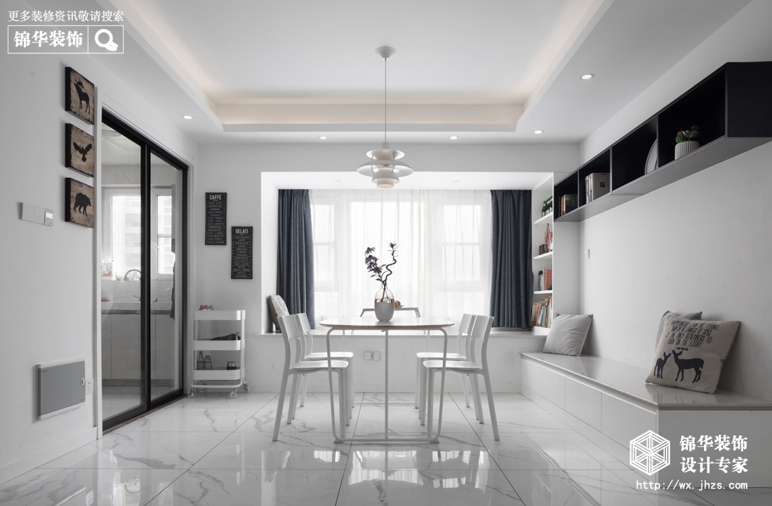 ins风-九龙仓碧玺-三室两厅-128平-装修效果实景图装修-三室两厅-现代简约