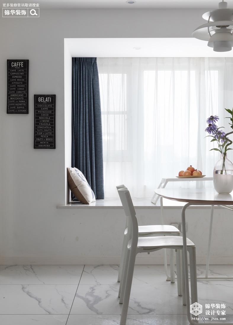 ins风-九龙仓碧玺-三室两厅-128平-装修效果实景图装修-三室两厅-现代简约