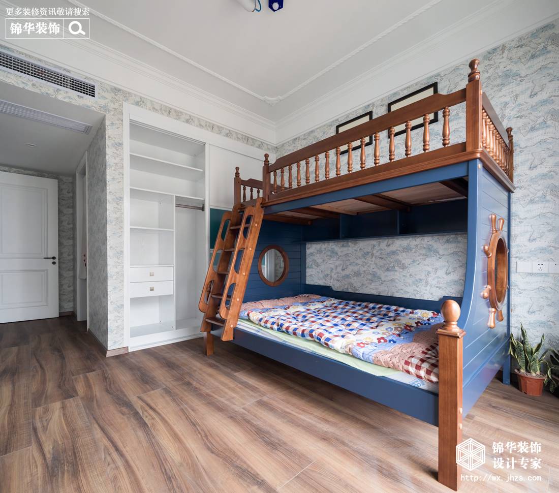 美式风格-溪隐府-三室两厅-185平米-儿童房