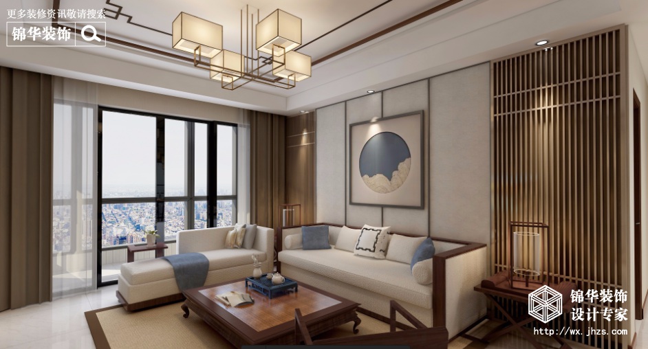 新中式风格-华悦氿峰-三室两厅-143平米-客厅-装修效果图