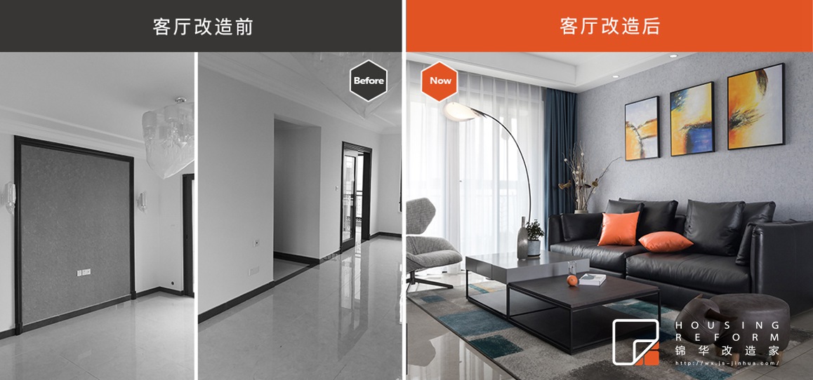 现代简约-恒大绿洲-两室两厅-110平-客厅-装修实景效果图
