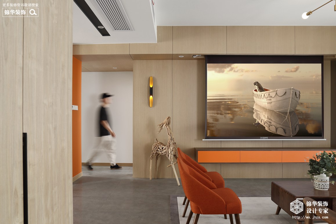 现代简约-孔雀城-三室两厅-124平-客厅-装修实景效果图