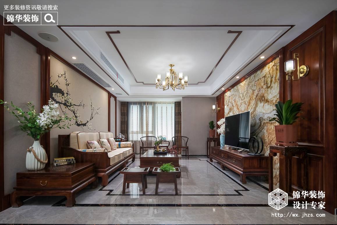 新中式风格-小天鹅品园-三室两厅-128平-客厅-装修实景效果图