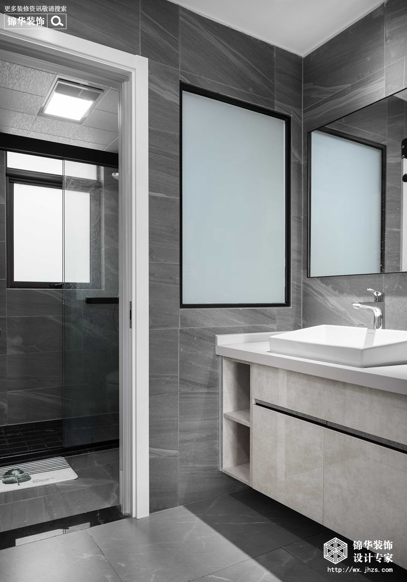 现代极简风格-华悦氿峰二期-两室两厅-118平米-卫生间-装修实景效果图