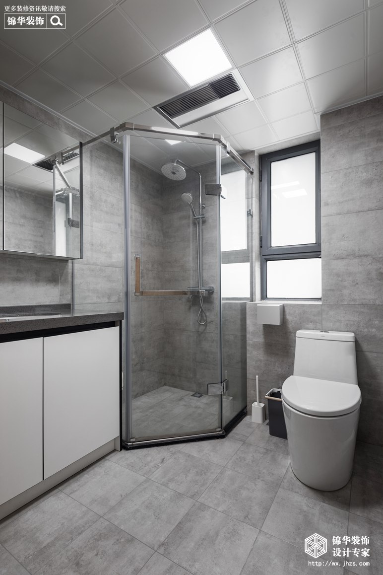 极简风格-尚锦城-两室两厅-105平-卫生间-装修实景效果图