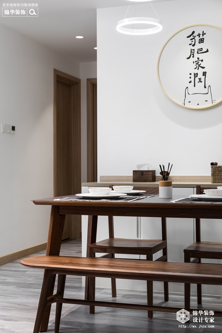 极简风格-尚锦城-两室两厅-105平-餐厅-装修实景效果图