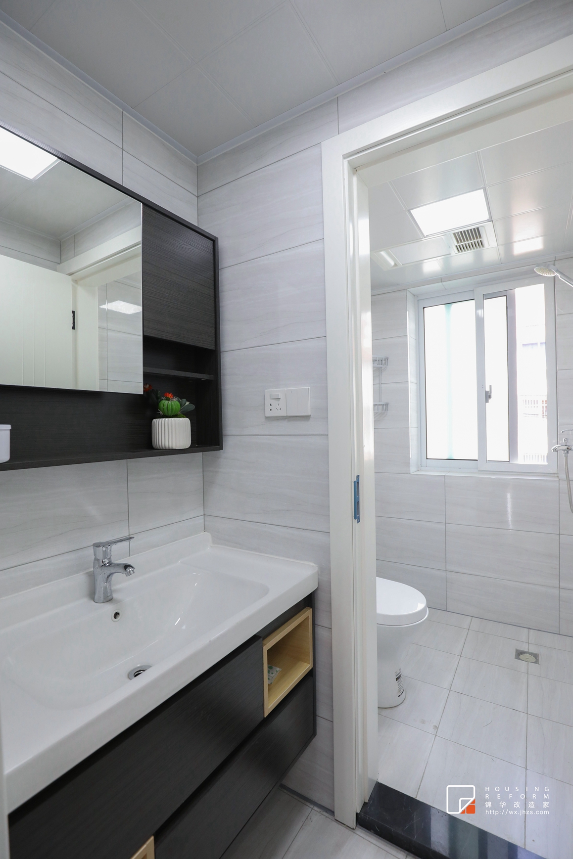 北欧风格-沁园新村-一室两厅-60平-户型图-卫生间-装修效果实景图