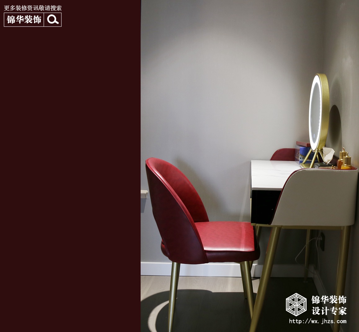 现代简约-广石家园-三室两厅-130平-卧室-装修实景效果图