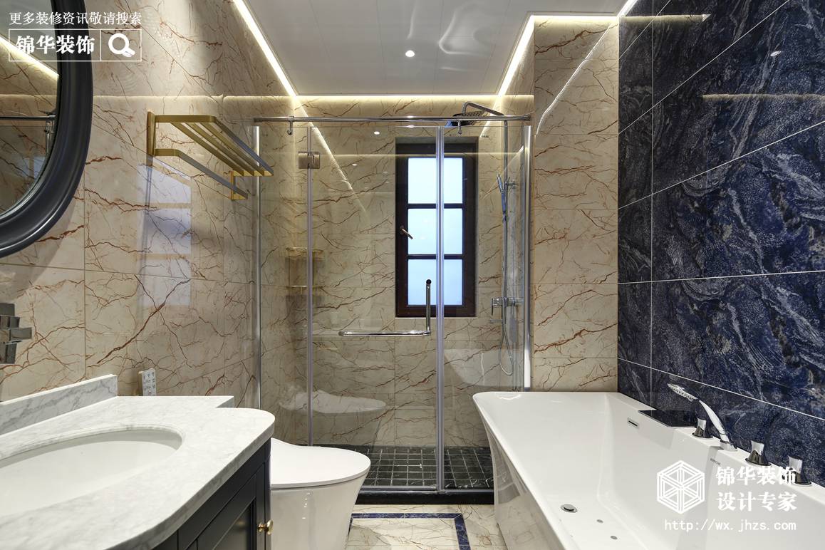 美式轻奢-印象剑桥-别墅-540平-卫生间-装修实景效果图   