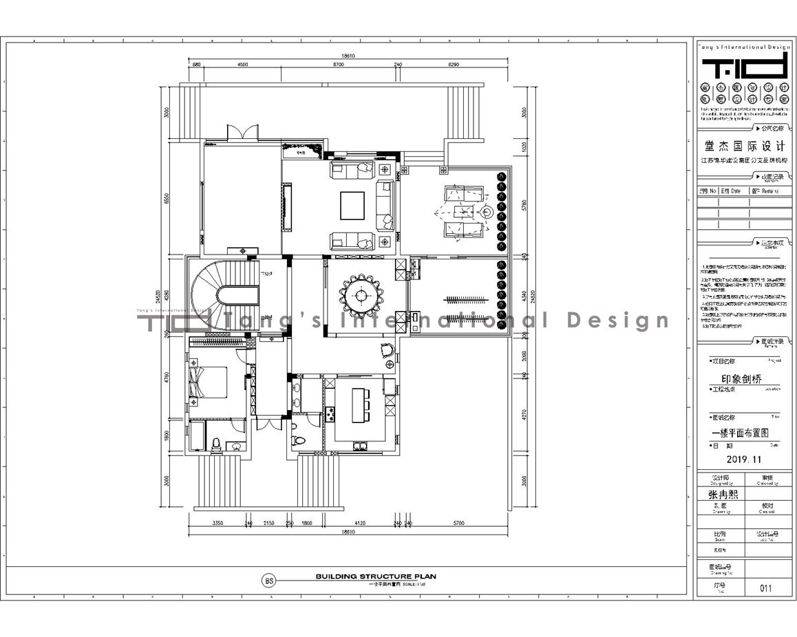 现代轻奢-印象剑桥-别墅-750平-户型图-装修效果图  