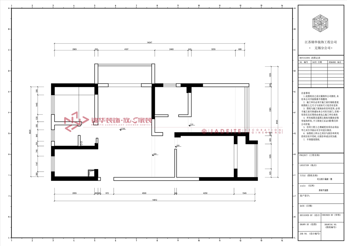 现代风格-红豆香江豪庭-三室两厅-126平-原始图-装修实景效果图