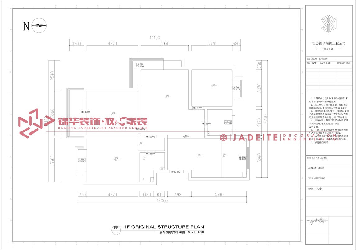 新中式風(fēng)格-天力正和花園-三室兩廳-140平-原始圖-裝修效果圖