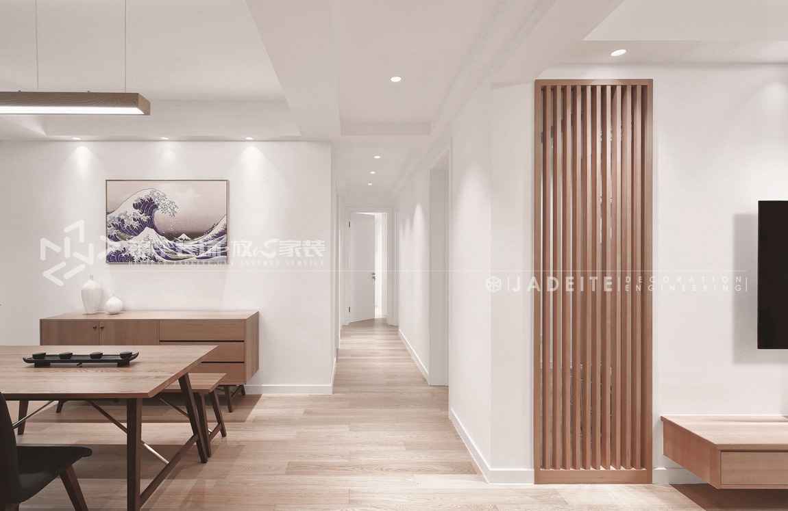 日式风格-时代上城-两室两厅-150平-客餐厅-装修实景效果图