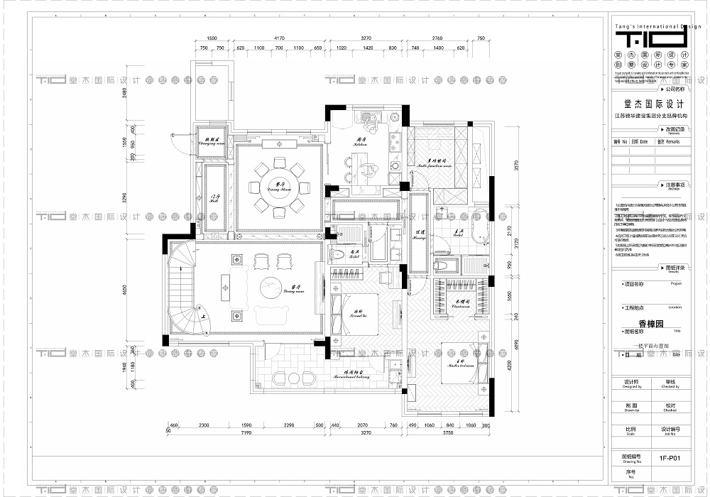 美式-香樟园-300平-双拼别墅-平面图-装修实景效果图