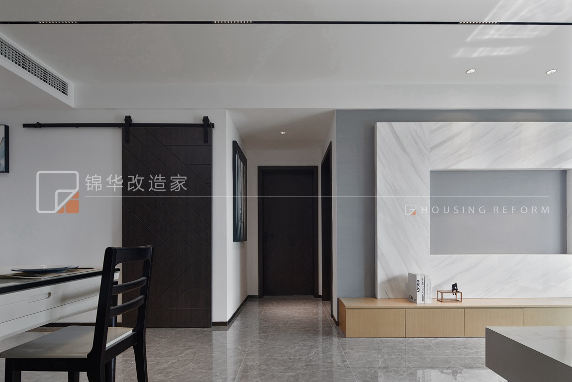 现代简约-梁南苑-128平-三室两厅-客餐厅-装修实景效果图