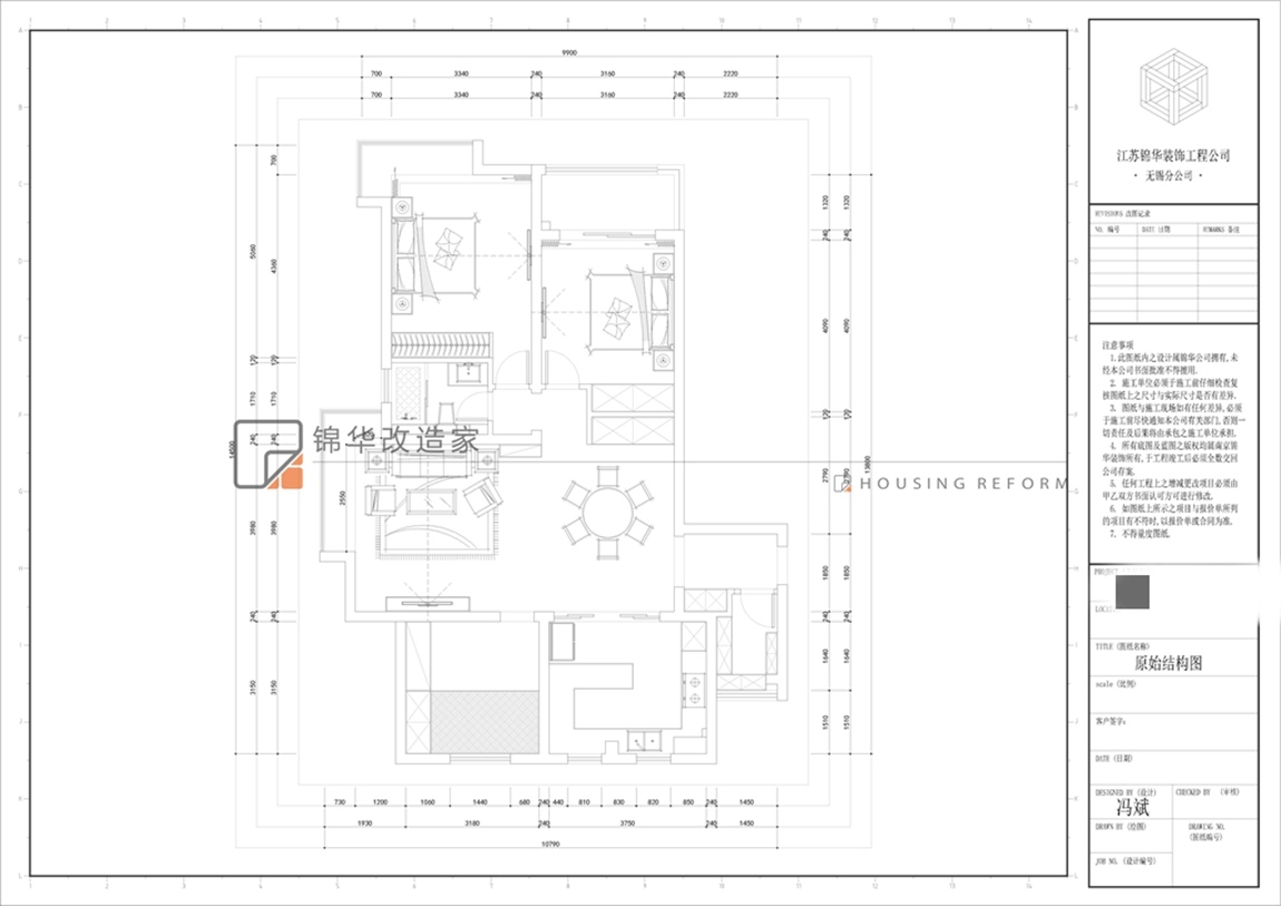 现代风格-京梁合-三室两厅-120平-平面图-装修实景效果图