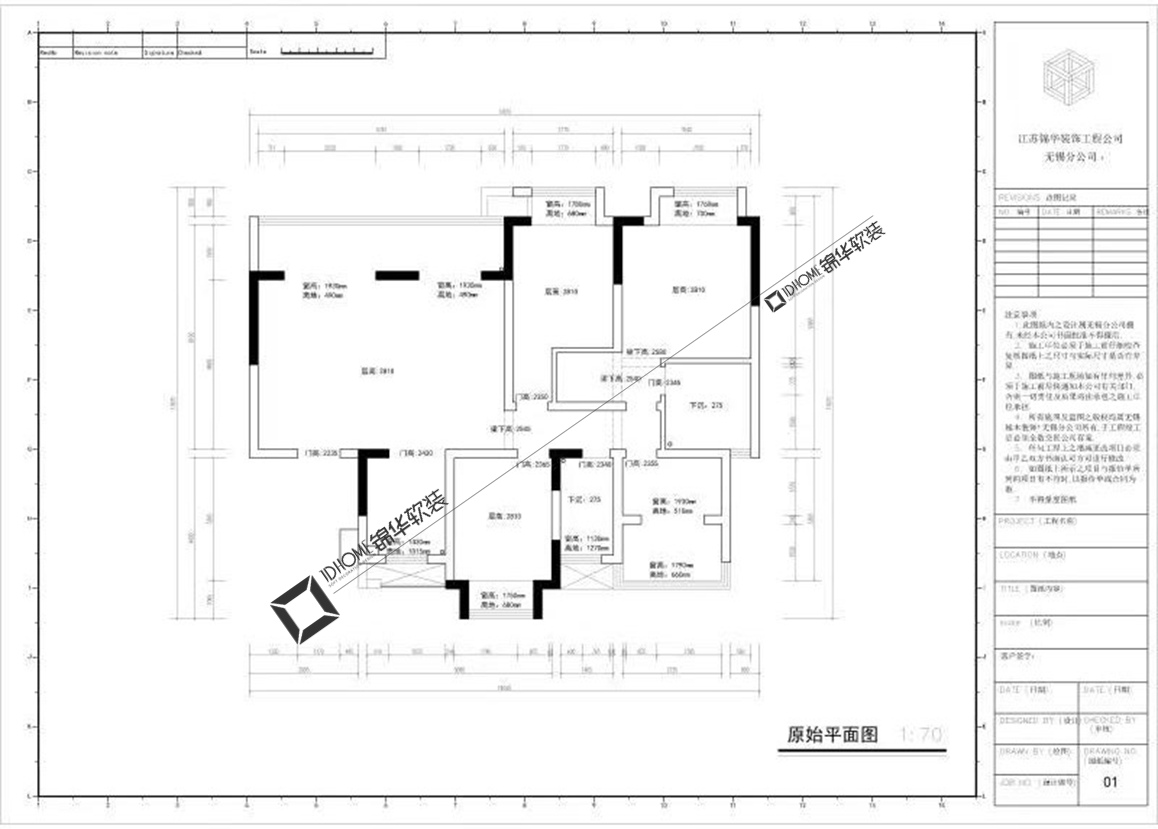 無(wú)錫裝修公司哪家好