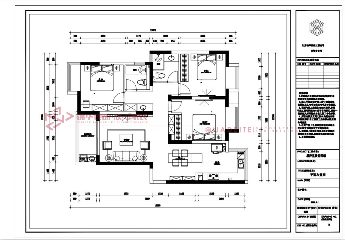 现代风格-塘泾里-三室两厅-125平-平面图