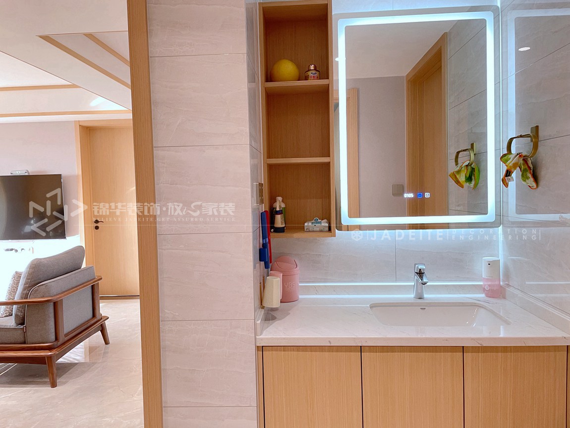 新中式风格-宏建国际-三室两厅-129平-装修实景效果图-卫生间
