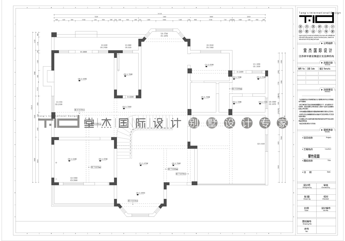 现代中式-翠竹花园-独栋别墅-300平-装修效果图   