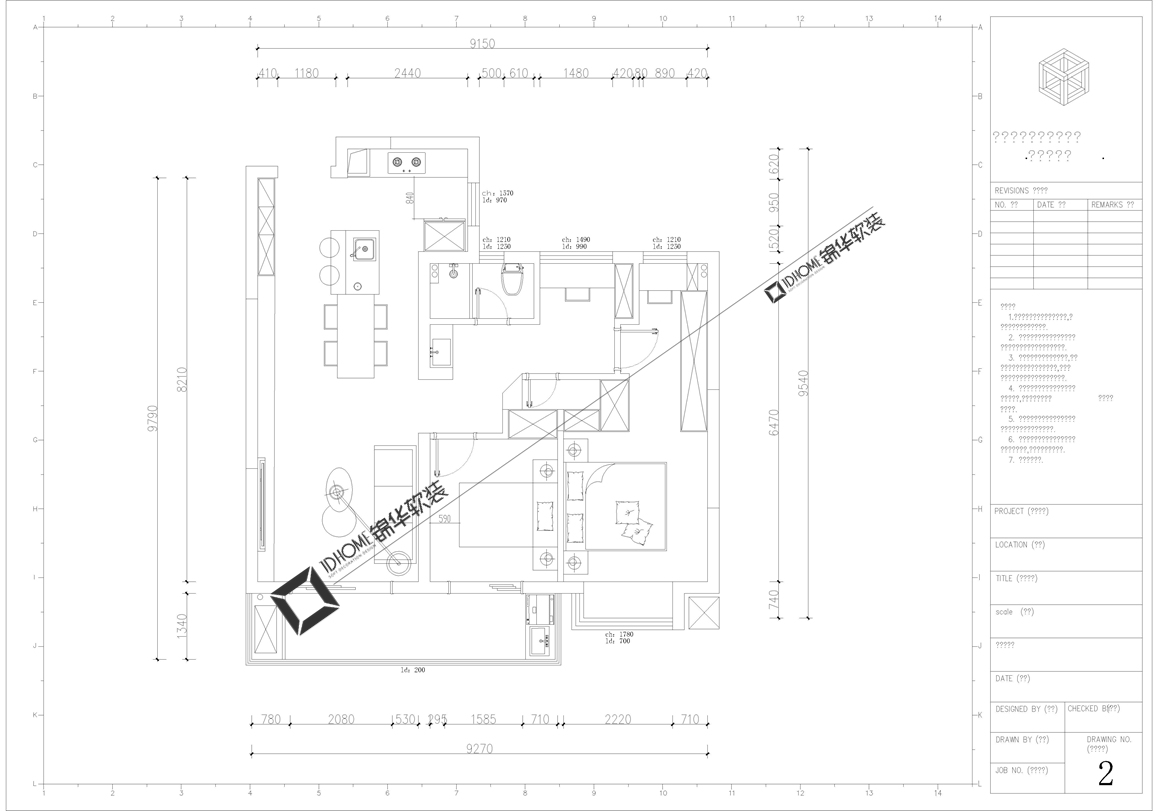 现代风格-中洲崇安府-三室两厅-98平-装修实景效果图   