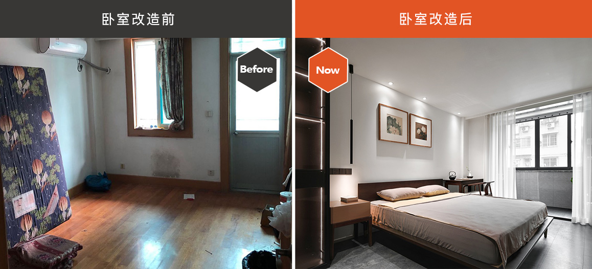 现代中式-清扬新村-两室一厅-75平-装修实景效果图   