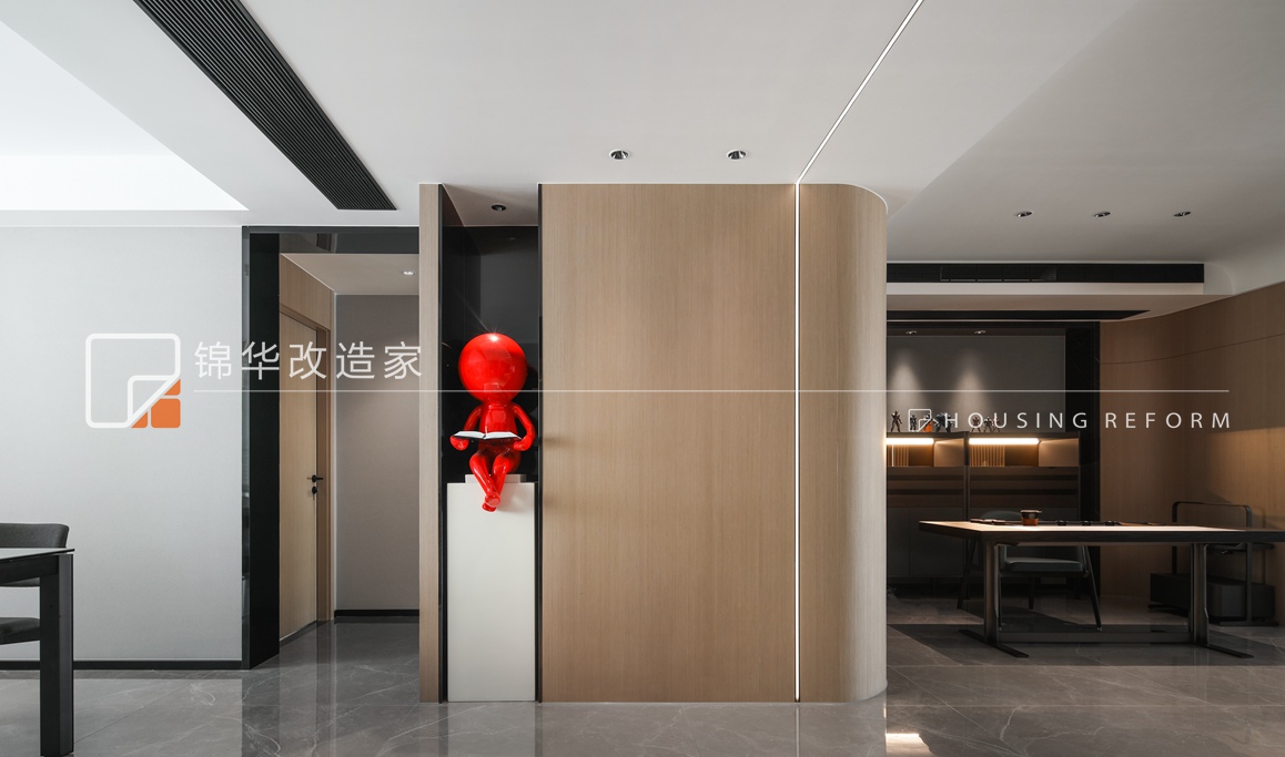 现代简约-汇金国际公寓-大平层-240平-装修实景效果图   