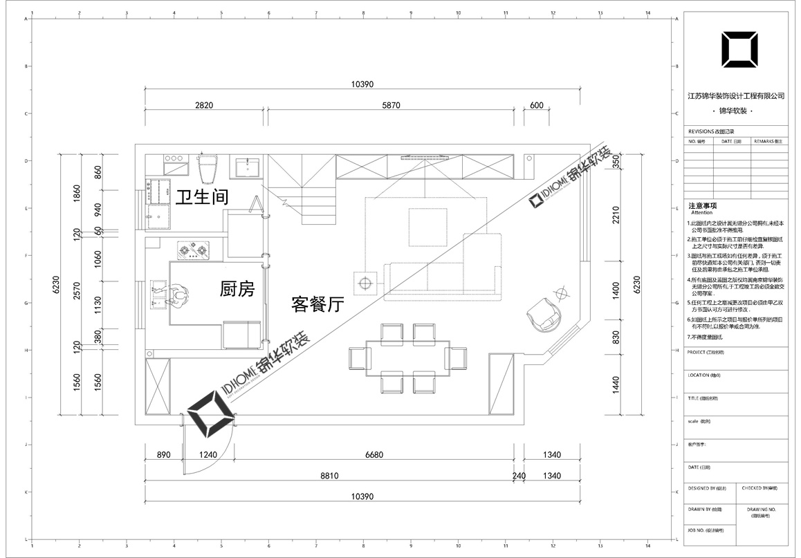 現(xiàn)代簡(jiǎn)約-新梅華府-四室兩廳-140平-裝修效果圖   